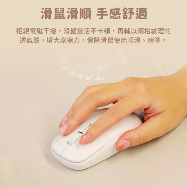 【SOTHING 向物】三檔控溫多用途暖墊 三款可選(暖桌墊 暖腳墊 寵物保暖墊 加熱桌墊 超大滑鼠墊 暖菜墊)