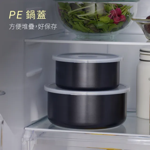 【IRIS】鑽石塗層鍋具組 基本款 IH瓦斯兩用NTF-SEI12 星鑽黑色(炒鍋 湯鍋 玉子燒鍋 平底鍋 不沾鍋)
