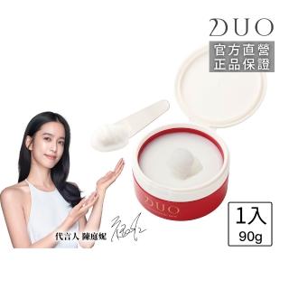 【DUO 麗優】全新升級-五效合一卸妝膏EX 90g(洗卸合一/去黑頭粉刺/保濕抗老)