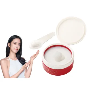 【DUO 官方直營】全新升級-五效合一卸妝膏EX 90g(洗卸合一/去黑頭粉刺/保濕抗老)