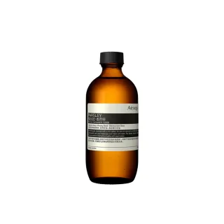 【Aesop】香芹籽潔面露 200ml(國際航空版)