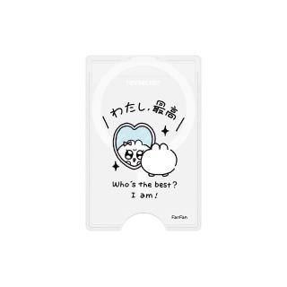 【TOYSELECT】焦凡凡我超棒MagSafe磁吸卡片夾