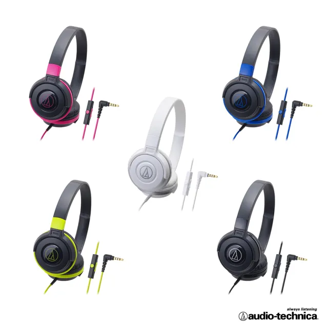【audio-technica 鐵三角】ATH-S100iS 智慧型手機用DJ風格可折疊式頭戴耳機(黑)