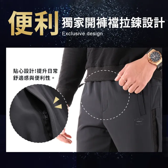 【JU SHOP】SGS認證!男女機能軟殼布防寒衝鋒褲 內刷絨 防風(防寒褲 保暖褲 刷毛褲 休閒褲 長褲)