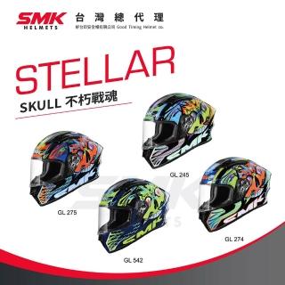 【SMK HELMETS】台灣總代理 全罩式安全帽｜STELLAR SKULL 不朽戰魂(DOT+ECE雙認證)