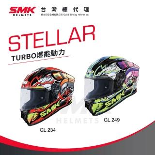 【SMK HELMETS】台灣總代理 全罩式安全帽｜STELLAR TURBO 爆能動力(DOT+ECE雙認證)