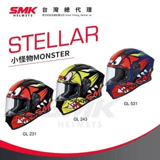 【SMK HELMETS】台灣總代理 全罩式安全帽｜STELLAR MONSTER 小怪物(DOT+ECE雙認證)