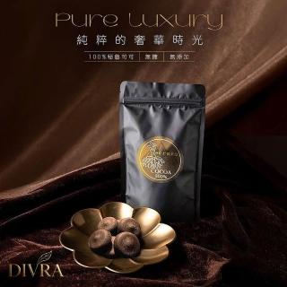 【DIVRA】秘魯進口100%黑巧克力 無糖 全球營養師推薦超級零食(高抗氧控糖)