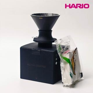 【HARIO】α 阿爾法凹肋陶瓷 Switch 浸漬式聰明濾杯-02黑(/手沖V60濾杯/聰明濾杯/浸漬式/沖煮流速高)