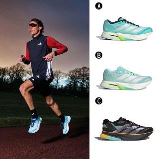 【adidas 愛迪達】慢跑鞋 運動鞋 輕量 ADIZERO BOSTON 13 M 男女 A-JS4945 B-JS4957 C-KI1516