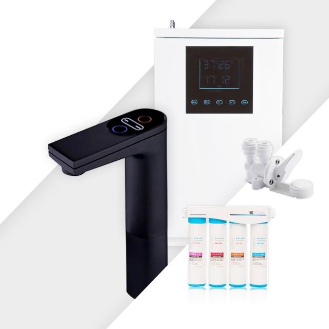 【藍海淨水】氫一下 KH-7707奢華黑醫療級316不鏽鋼觸控廚下型飲水機+BO-8112 Pro 雙倍抑菌專業級淨水系統