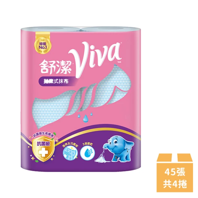 拋棄式抹布