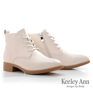 【Keeley Ann】牛皮綁帶牛津短靴(米白色587423132)