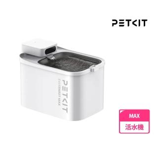 【Petkit 佩奇】智慧寵物迴圈活水機MAX(真無線、寵物自動飲水機、公司貨原廠一年保固)