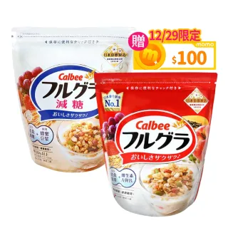 【Calbee卡樂比】富果樂水果麥片/減糖版(350g-380gX8入/箱 口味任選)