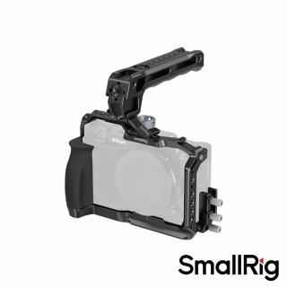 【SmallRig 斯莫格】5647 Nikon ZR 提籠套組(公司貨)