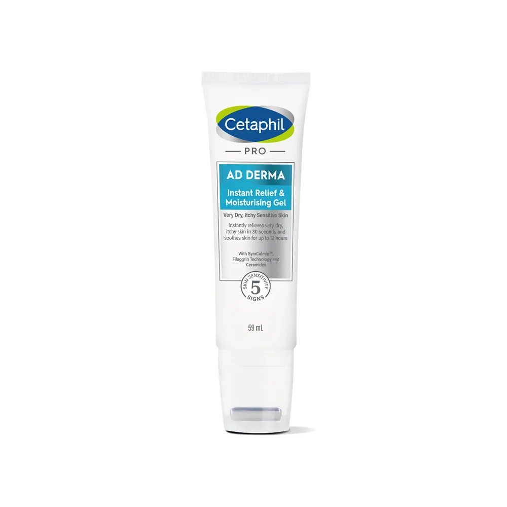 【Cetaphil 舒特膚】官方直營 AD益膚康瞬效舒敏凝膠59ml(新品上市/隨身小冰塊)