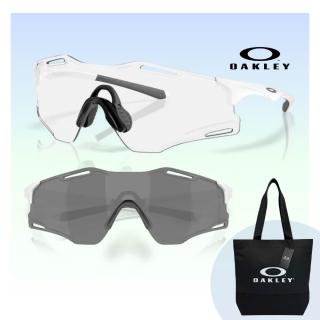【Oakley】Cybr zero 變色運動抗UV太陽眼鏡(OO9512D-01 變色鏡片)