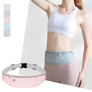 【MoonDy】運動腰包 手機腰包 防水透氣腰包 女生包包 男女適用 戶外運動包