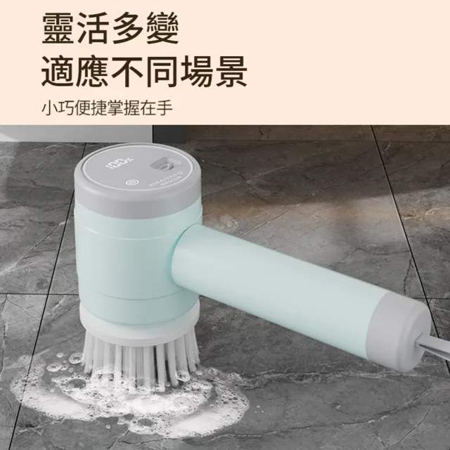 【ANTIAN】手持電動廚房洗碗多功能清潔刷 廚房自動洗碗刷 污漬清洗刷 鋼絲刷 附3個刷頭