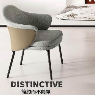 意式輕奢家用餐椅洽談椅子高階休閒椅熱賣餐桌椅子(椅子)