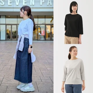 【MUJI 無印良品】女天竺船領七分袖T恤(淺灰 淡綠 薰衣草紫 棕色 白色 黑色)