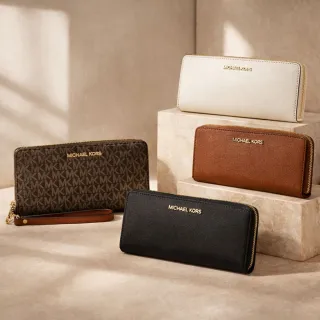 【Michael Kors】MK 中性款 Jet Set Travel 拉鍊 長夾 皮夾(多色可挑 男女通用)
