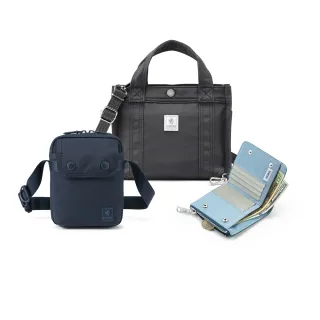 【PORTER INTERNATIONAL】情人節限定 小巧斜背包 經典人氣短夾 手提包(多款任選)