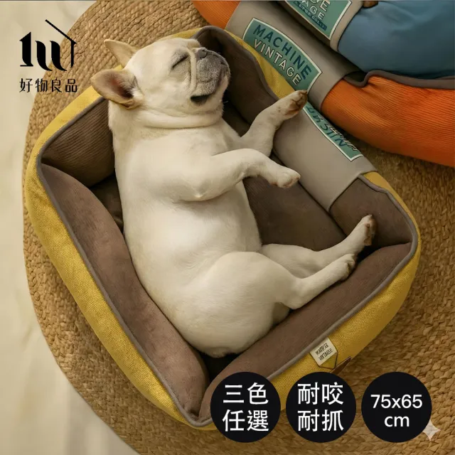 【2026】寵物沙發床推薦ptt》10款高評價人氣品牌排行榜 | BALIMAN情報局