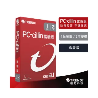 【PC-cillin】雲端版2年1台防護版 windows/mac/android/iphone/ios