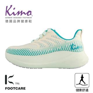 【Kimo】專利足弓支撐-K196 FlyFins Footcare 飛翔寬履健康鞋 女鞋(湖光薄荷綠 KBEWF196011)