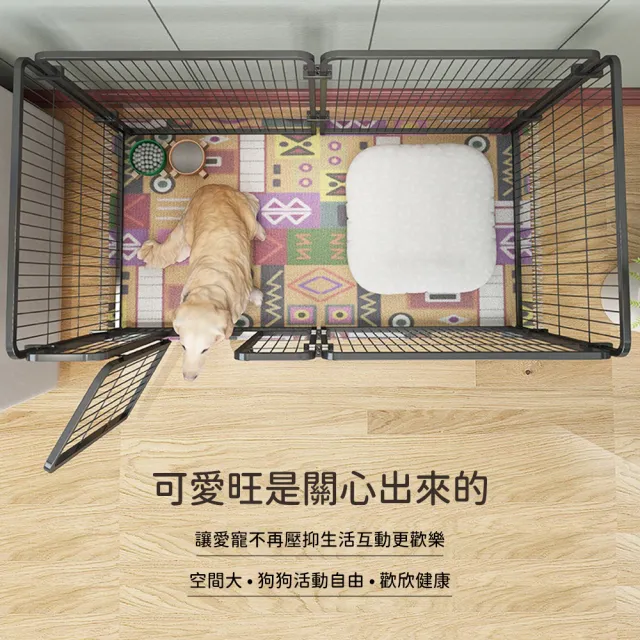 【CJY】室內寵物柵欄 160*80*80cm 6片款(狗籠子/狗圍欄/卡扣圍欄/訓廁狗籠子)