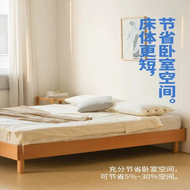 【Taoshop 淘家舖】無憂榻榻米床無床頭無靠背|復古中古小戶型榻榻米內收齊邊床懸浮|0.9米|QMBWY090