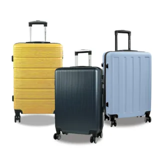 【American Explorer】28/29吋 雙排靜音輪 行李箱 耐衝擊 大容量 輕量 霧面 AZ3/AZ6/R65 旅行箱