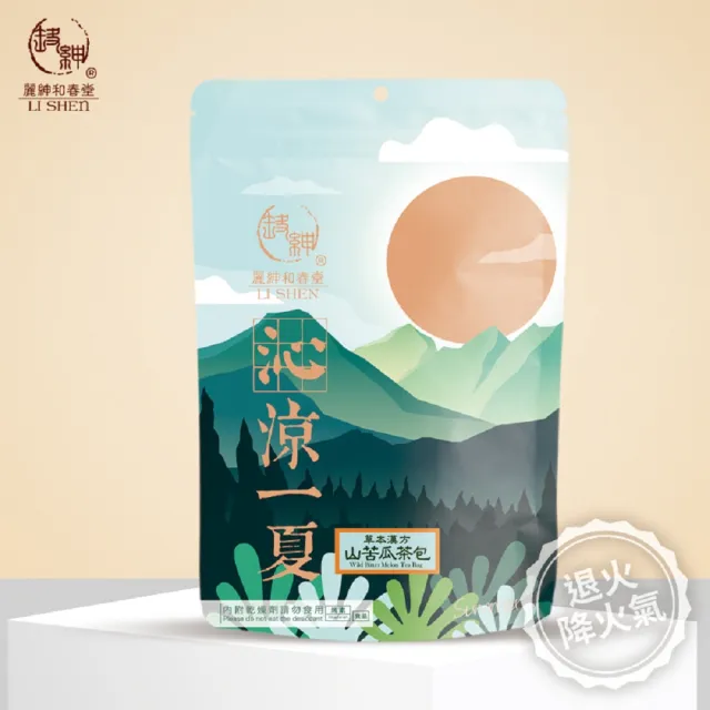 【和春堂】漢方山苦瓜茶包x3袋(6gx10包/袋)