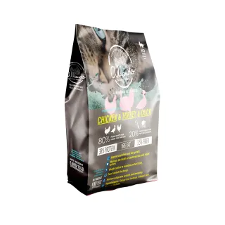 【Allando 奧藍多】天然無穀貓糧 雞肉＋火雞肉＋鴨肉 6.8KG(全齡貓/飼料/無穀/維持體態/挑嘴貓/小顆粒)