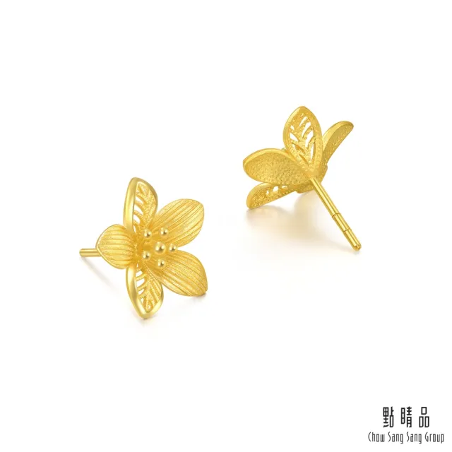【點睛品】桃花 婚嫁黃金耳環_計價黃金(一對)