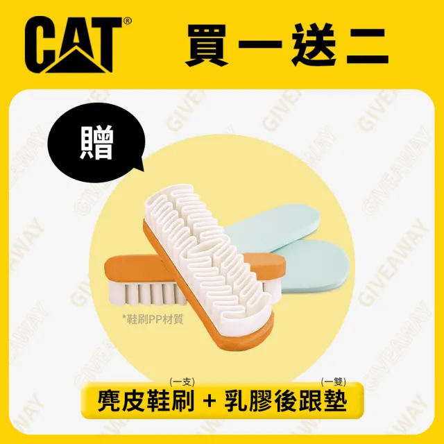 【CAT】THRESHOLD REBOUND系列 防水中筒靴 塑鋼頭安全鞋 工作鞋(A9706 奧森)