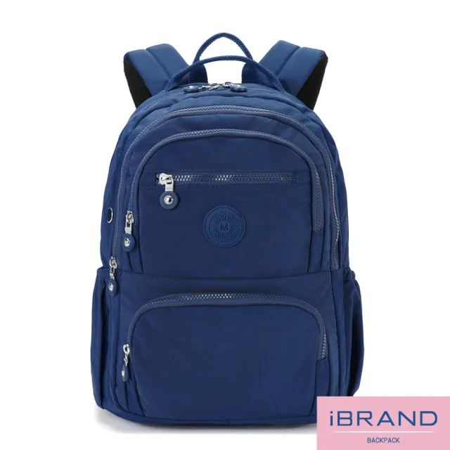 【iBrand】雙11 輕盈雙層拉鍊多口袋後背包(多色任選)