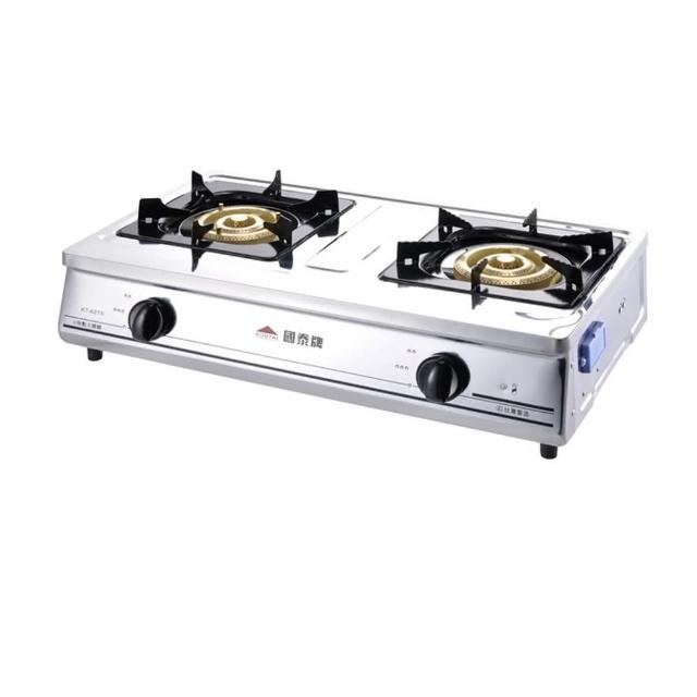 國泰牌 KT-627S 雙口爐，採用天然氣/瓦斯雙燃料設計，壓轉式點火安全便捷，適合臺爐使用。堅固耐用，1年保固保障，提供穩定火力，完美適閤家庭廚房烹飪需求，提升您的煮食體驗。