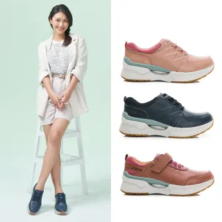 【LA NEW】ESG BIO DCS 2代 舒適動能多密度防黴抑菌休閒鞋(女/多款)