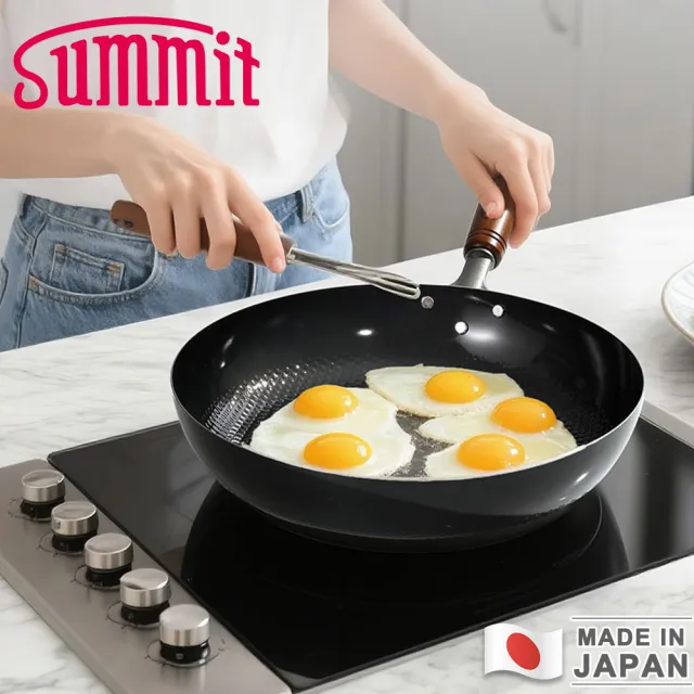 【Summit】日本製極鐵鍋/單柄平底炒鍋28CM