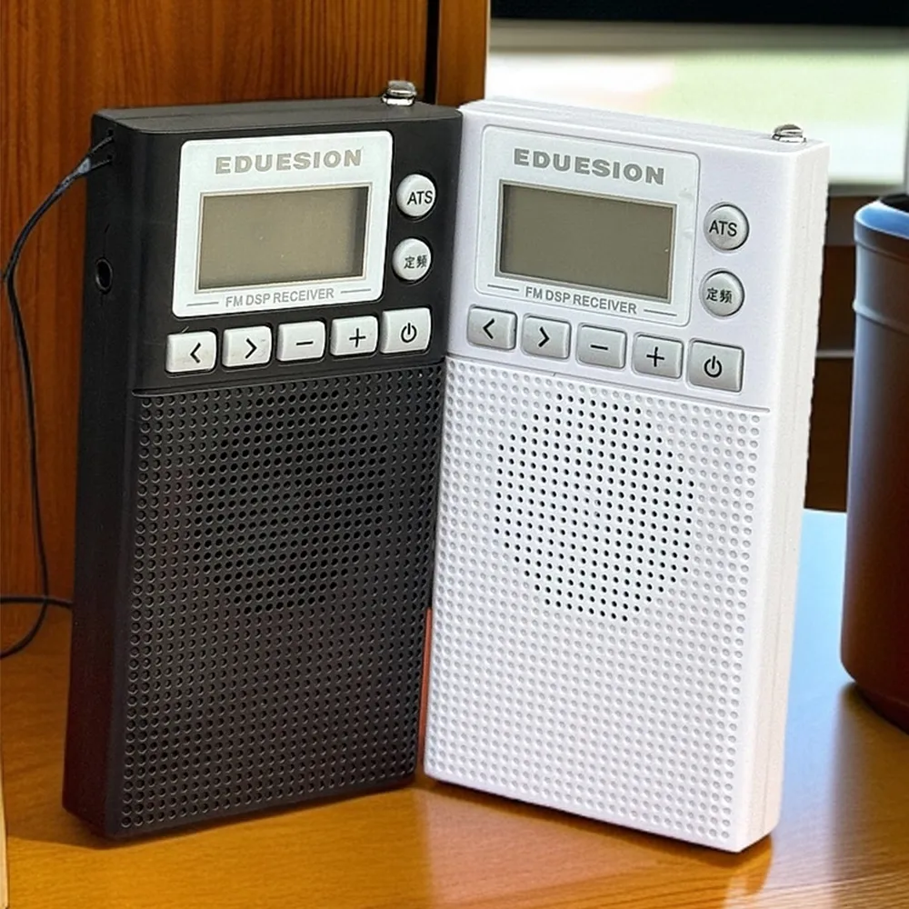 【漫波】掌上型FM/FM雙波段調頻收音機 便攜式迷你帶耳機插孔 口袋會議培訓戶外接收器 隨身聽天線收音器