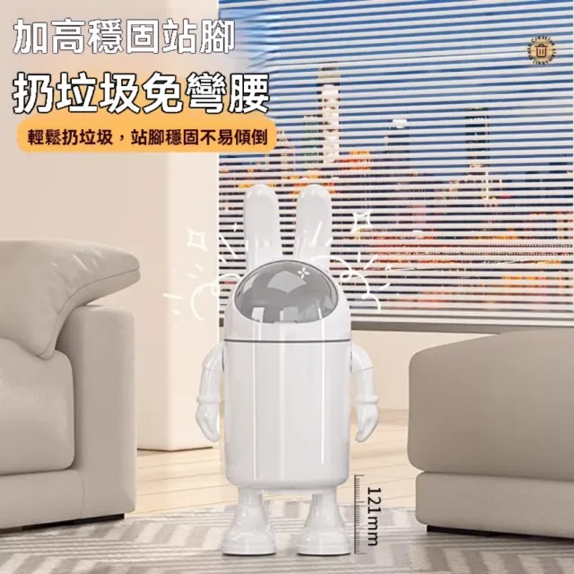 【ZHIPU 芝浦】免彎腰太空兔垃圾桶商家兩用翻蓋垃圾桶廚房垃圾桶垃圾筒廚餘桶(寬大口徑內外雙桶帶蓋密封)