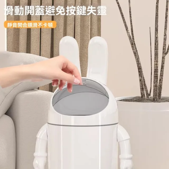 【ZHIPU 芝浦】免彎腰太空兔垃圾桶商家兩用翻蓋垃圾桶廚房垃圾桶垃圾筒廚餘桶(寬大口徑內外雙桶帶蓋密封)