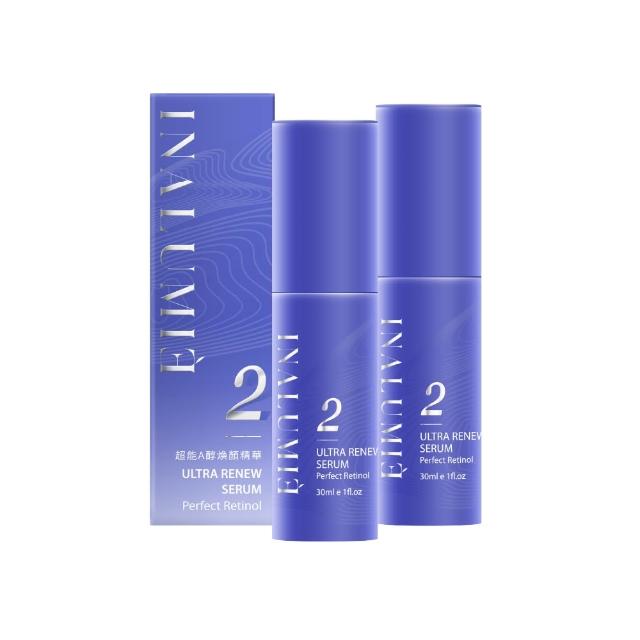 【INALUMIE 芙木之光】超能A醇煥顏精華液30ml_2入組(買一送一/精華液/時光精華/官方直營)