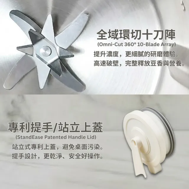 【勳風】多功能破壁豆漿機/寶寶輔食/濃湯調理機(HFJ-K6698)