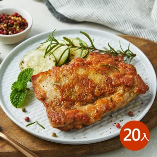 【大成】買20加送5包黃金脆皮雞腿排｜義式香草去骨雞腿排超值20包｜共25包｜大成食品(雞腿排 雞排 家常菜)