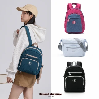 【金安德森】小後背包/多夾層大容量斜側背包(多款任選)