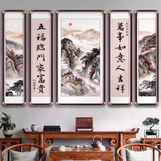 【VIV】書法對聯 五聯中堂畫 客廳裝飾掛畫(100*50大對+100*25小對4個 鋁合金外框+晶瓷面)